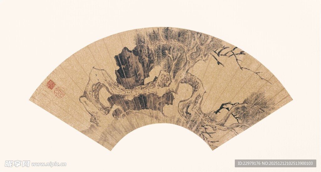 扇面古画  文徵明 松石圖