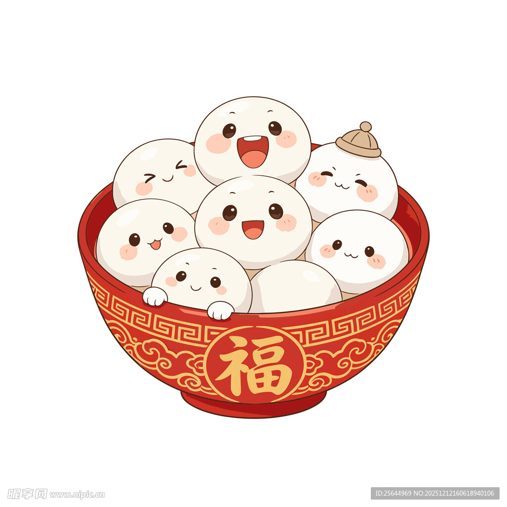 福碗中的可爱元宵