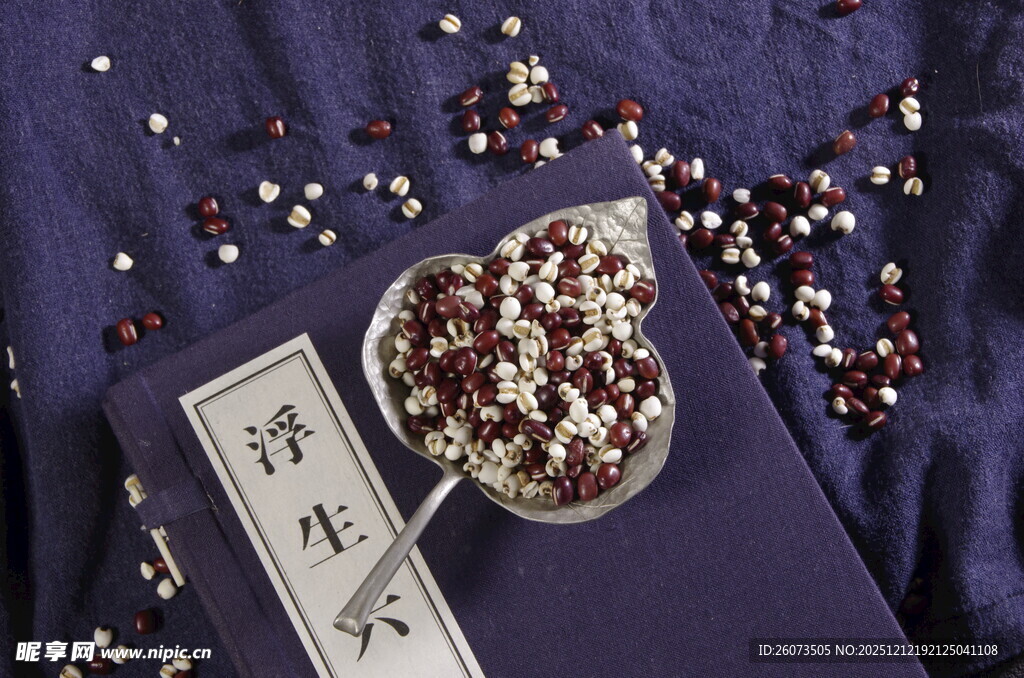 红豆薏仁