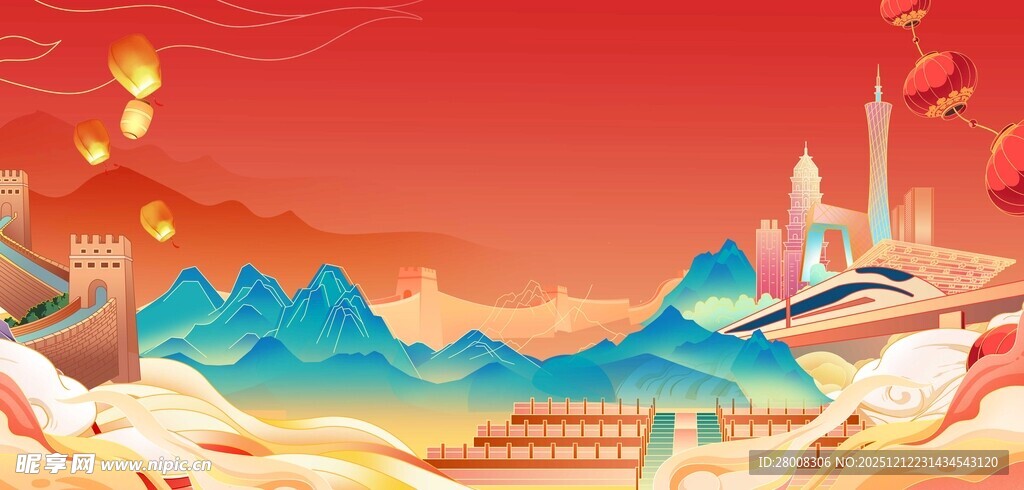 国潮风山水城市景观图