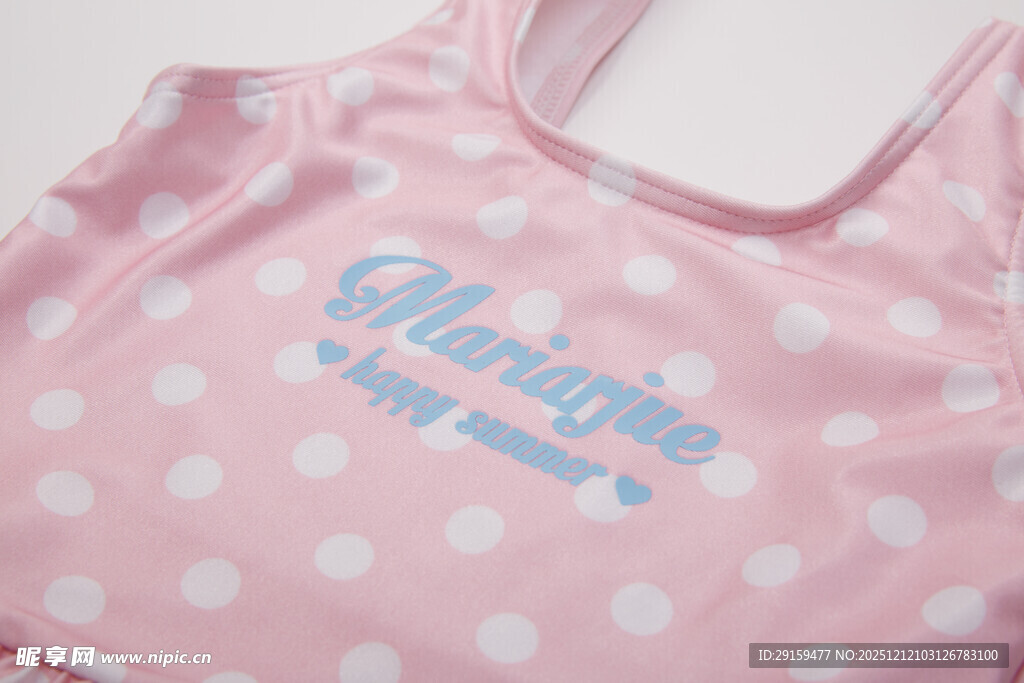 粉色波点女童吊带背心