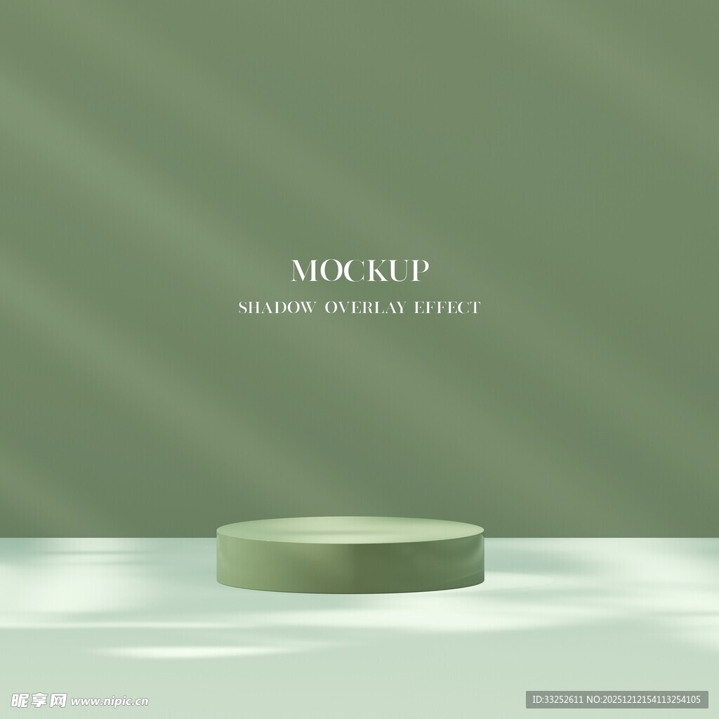 简约绿色圆形展示台