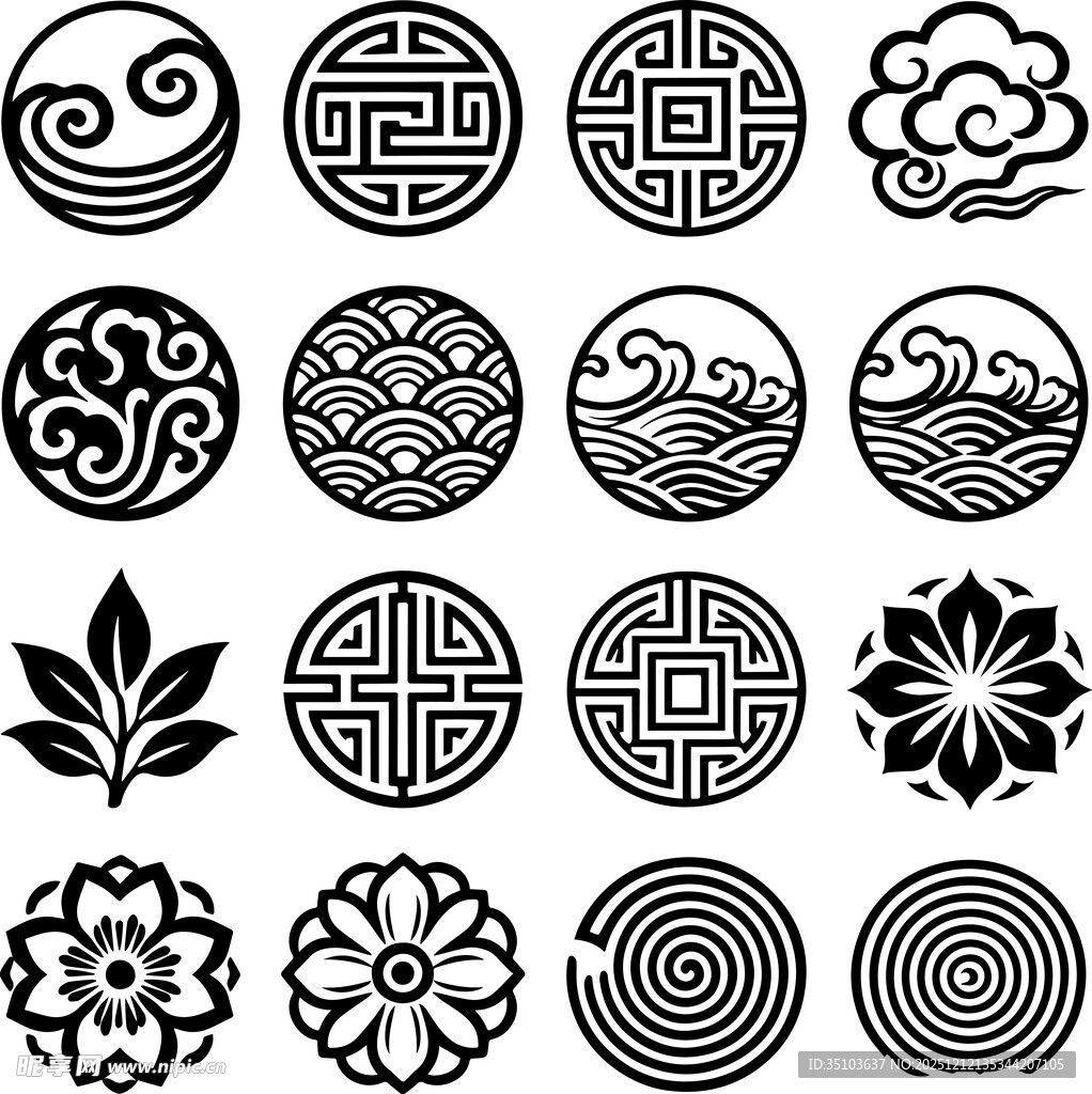 中式传统图案集合
