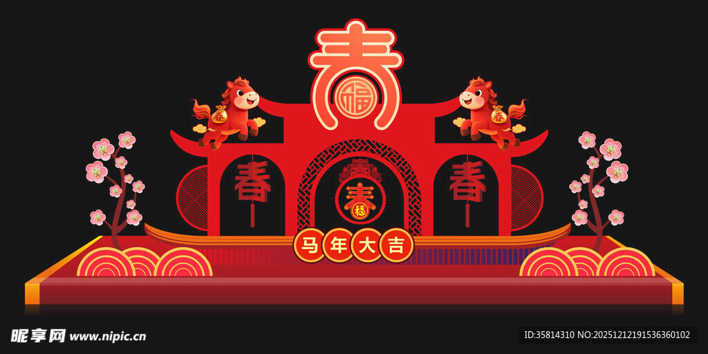 中式喜庆建筑场景装饰