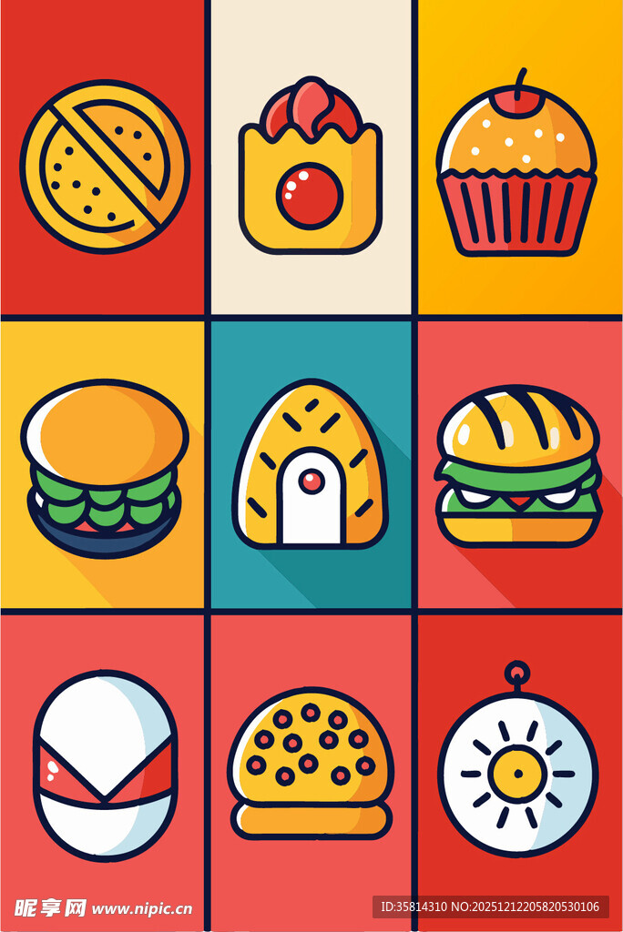 多彩美味糕点图标集合