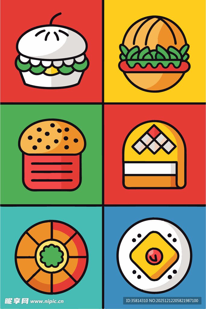 多样美食图标集合