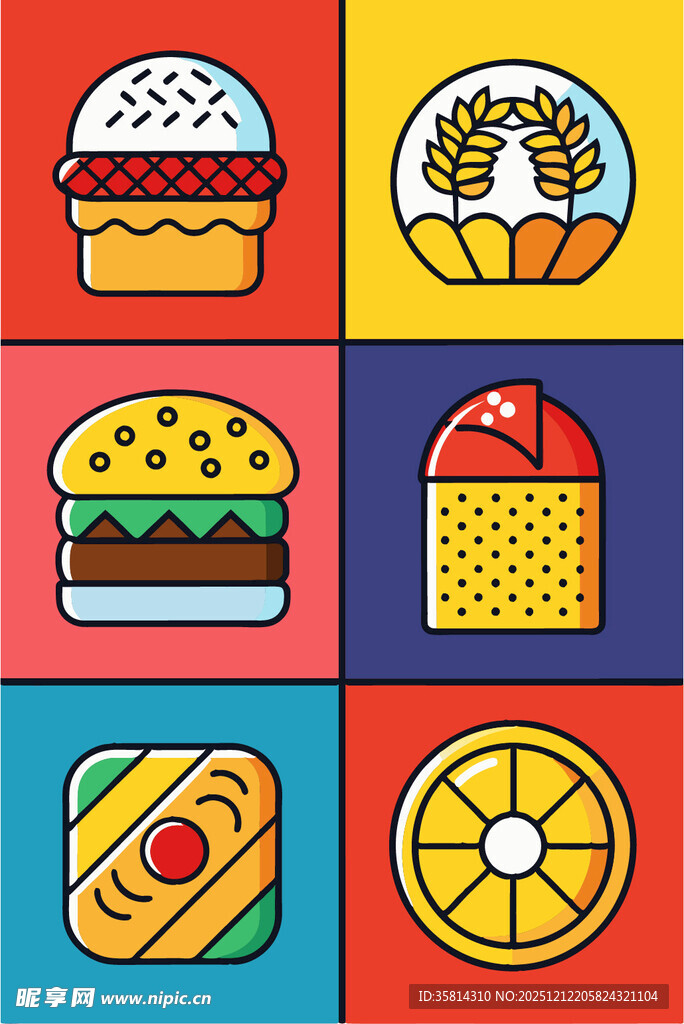 多彩美食图标集合