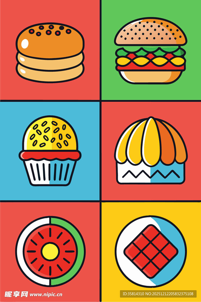 多彩美食图标集合