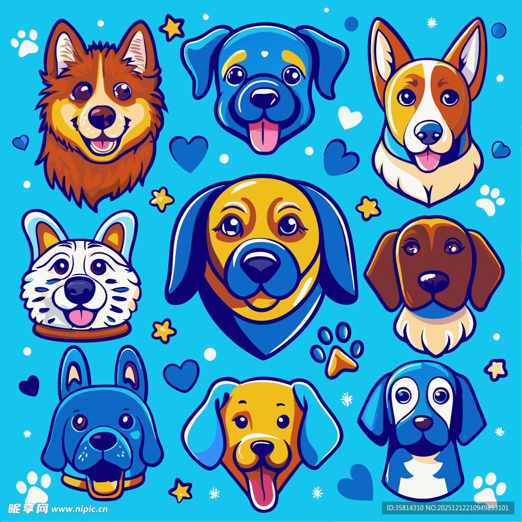 可爱狗狗头像图案集合