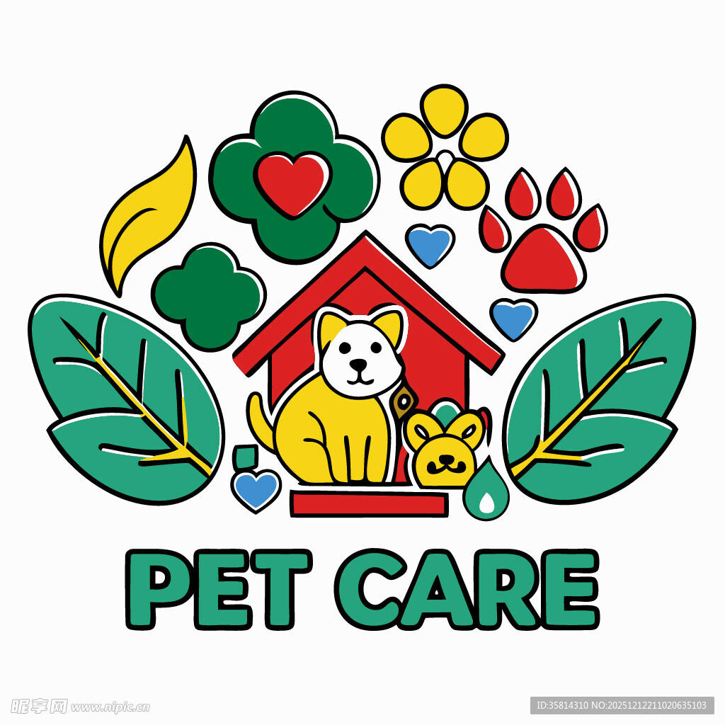 可爱宠物护理主题插画