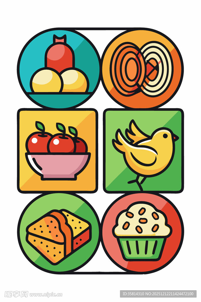 多彩美食图标集合