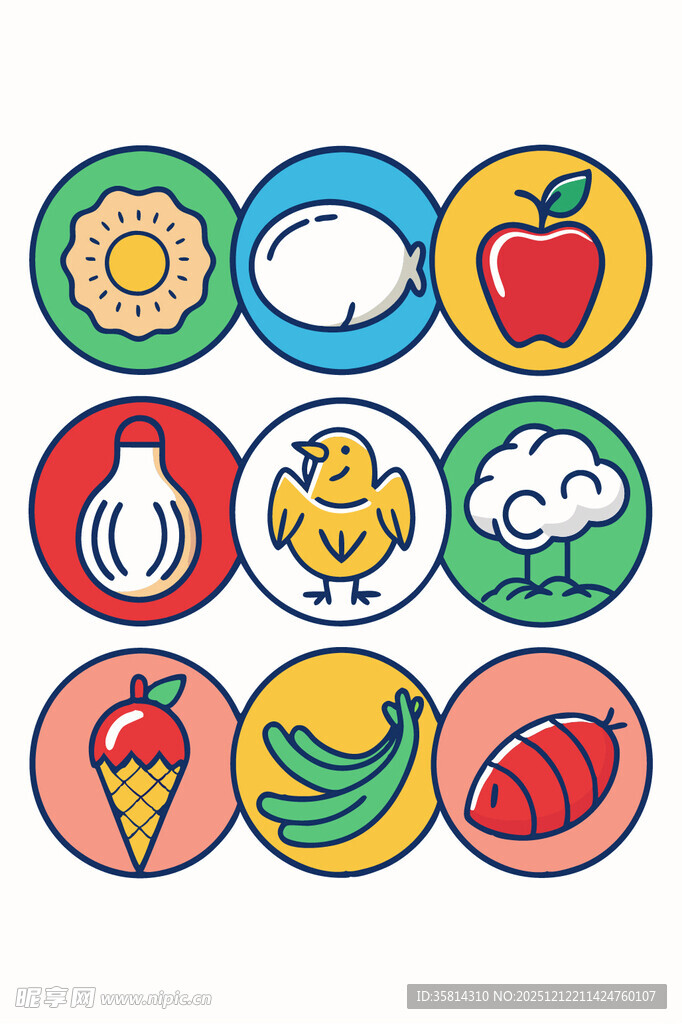 多彩食物图标集合