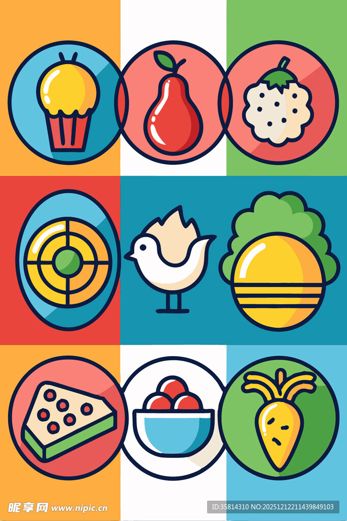 多彩美食图标集合