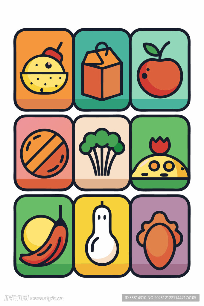 多彩食物图标集合