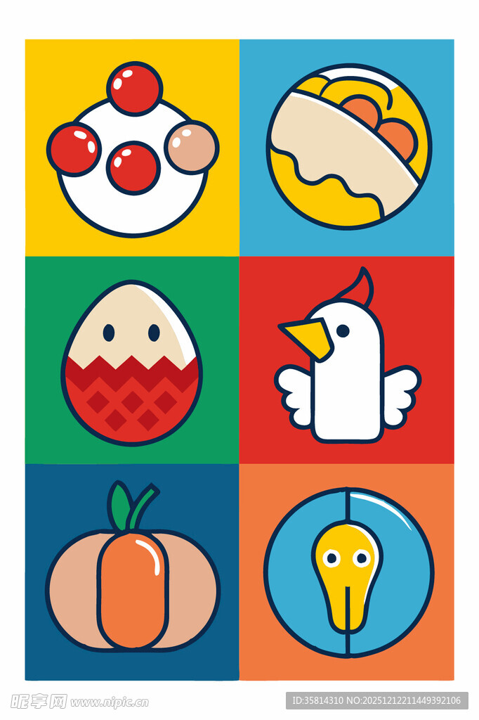 多彩创意图标集合