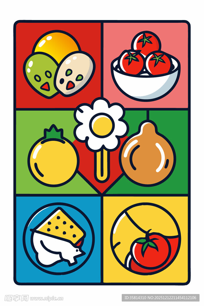 多彩水果图案设计元素