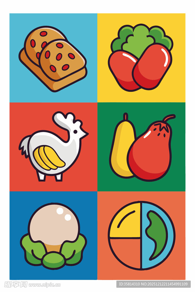 多彩食物图标集合