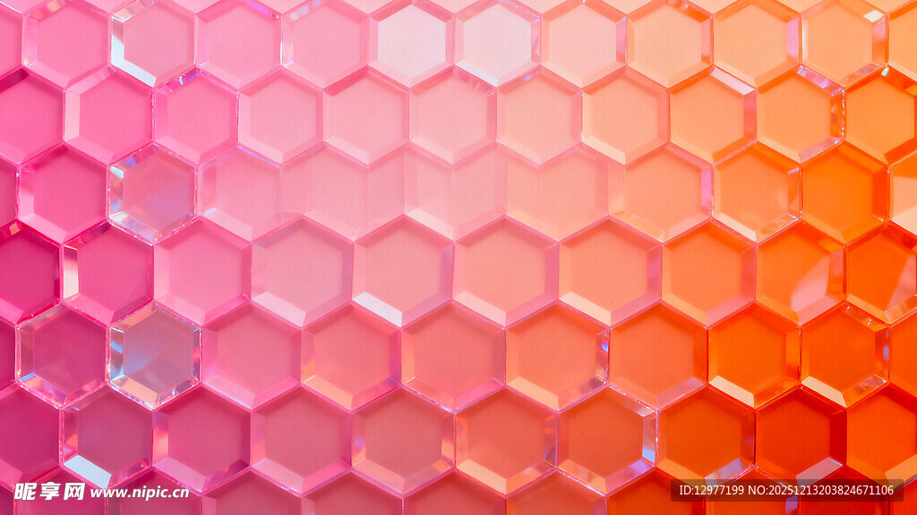 多彩六边形几何图案背景