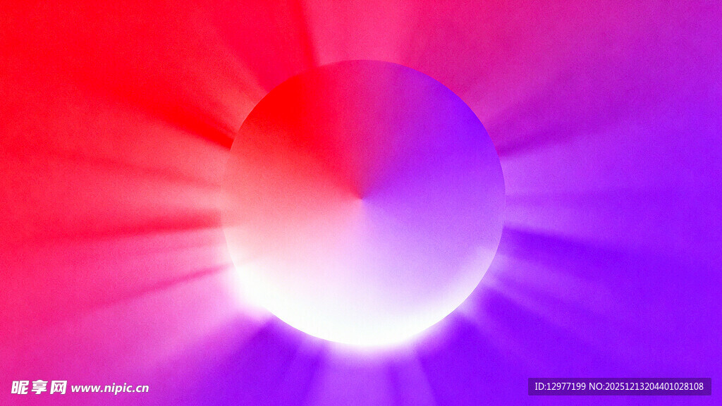 炫彩渐变发光圆形图案