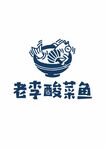 老李酸菜鱼