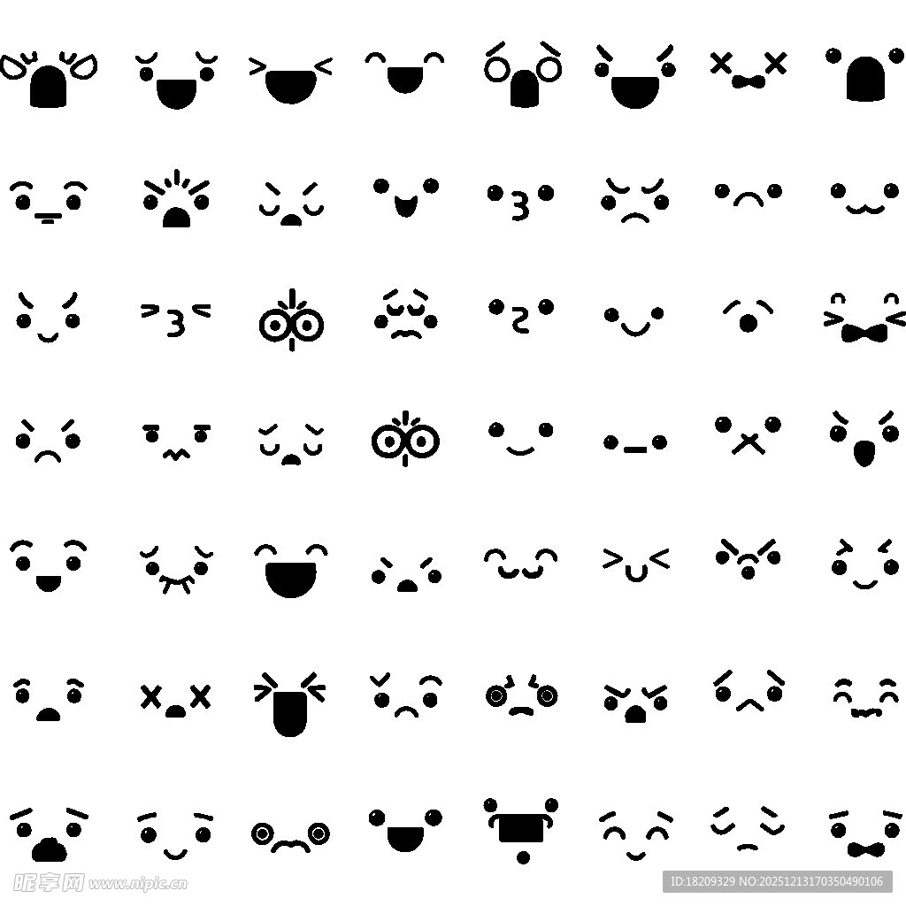 多样熊猫图案设计素材