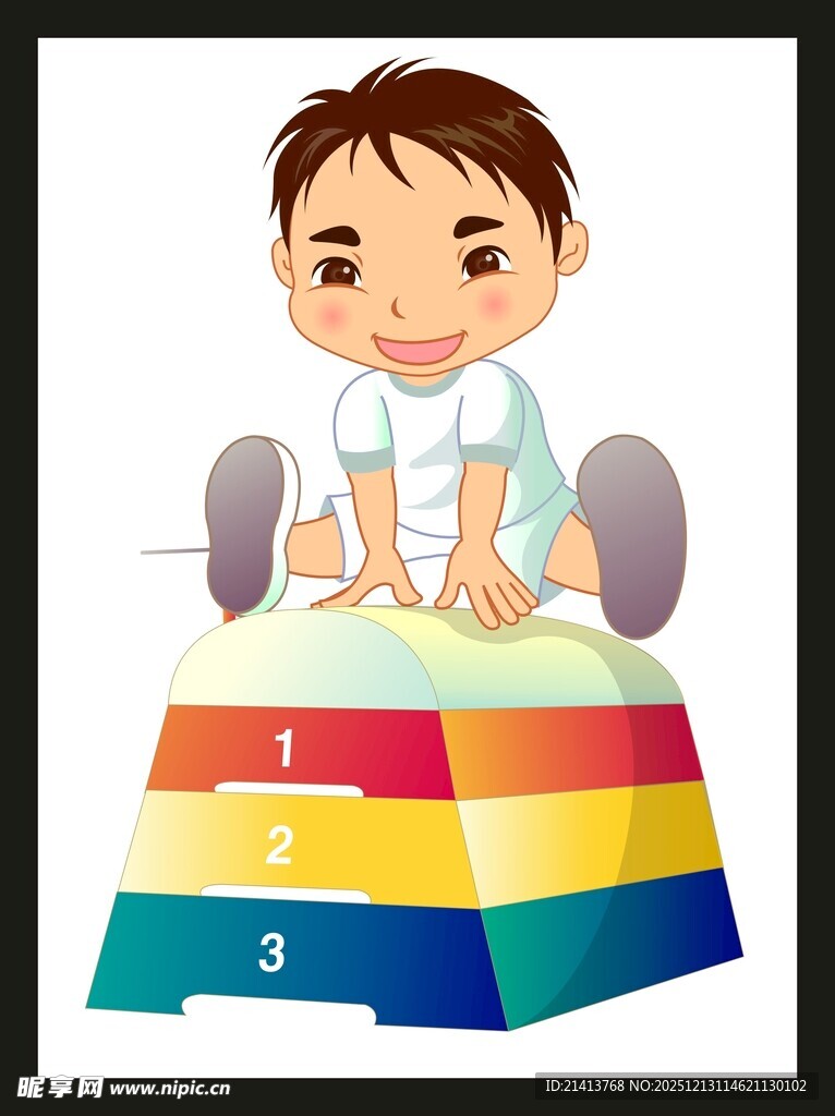 小孩玩彩色叠层玩具