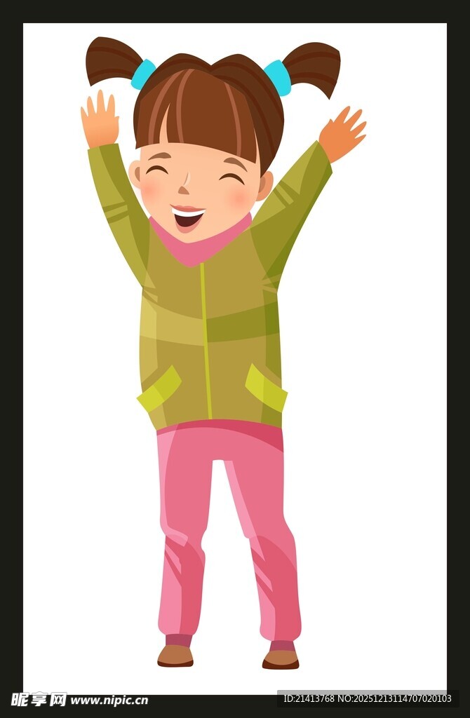 开心小女孩欢呼