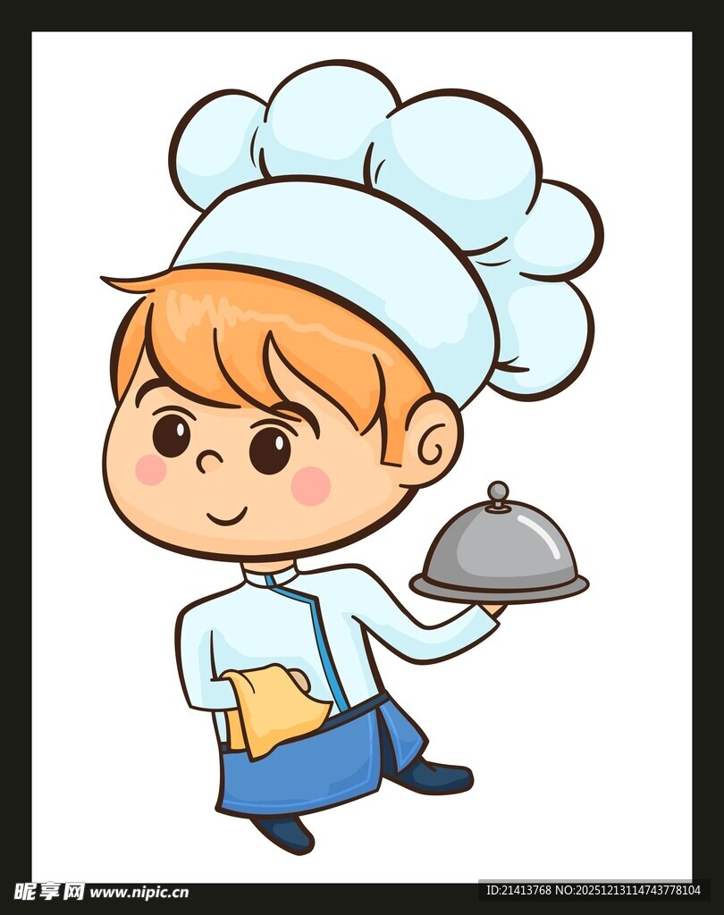 可爱小厨师端盘送餐