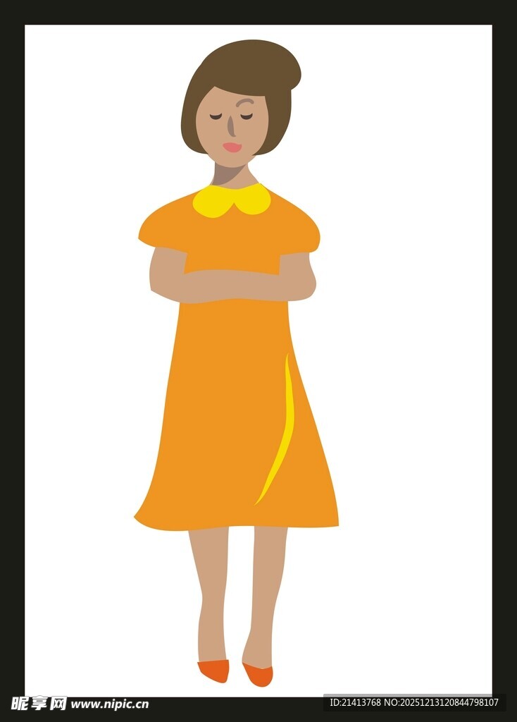 穿橙裙抱臂站立的女性