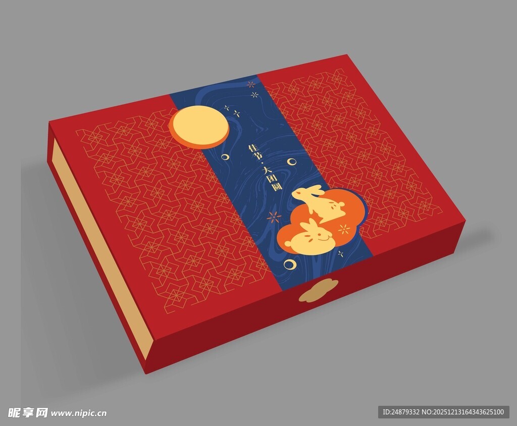 佳节团圆 平面图