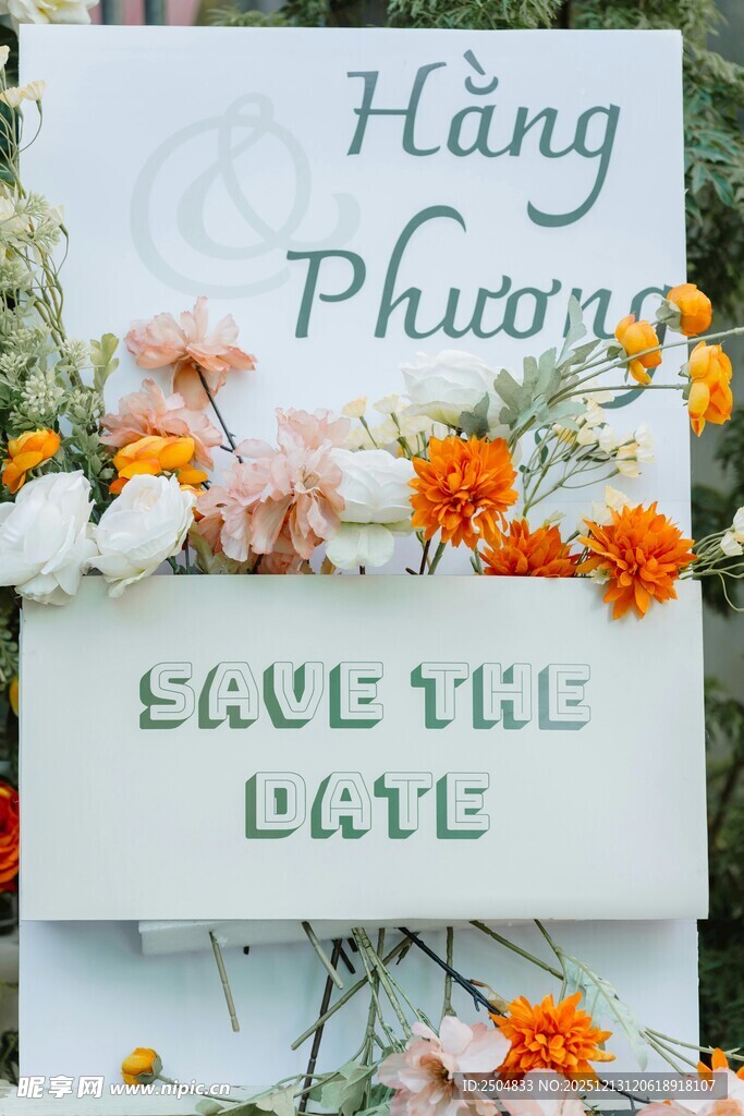 越南婚礼装饰花卉布置