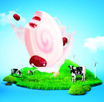 伊利牧场冰淇淋雪糕冰激