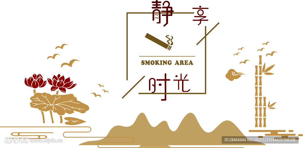 静享时光的自然美好画面