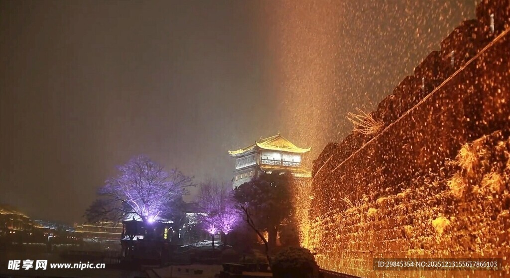 古城墙夜景喷泉灯光秀