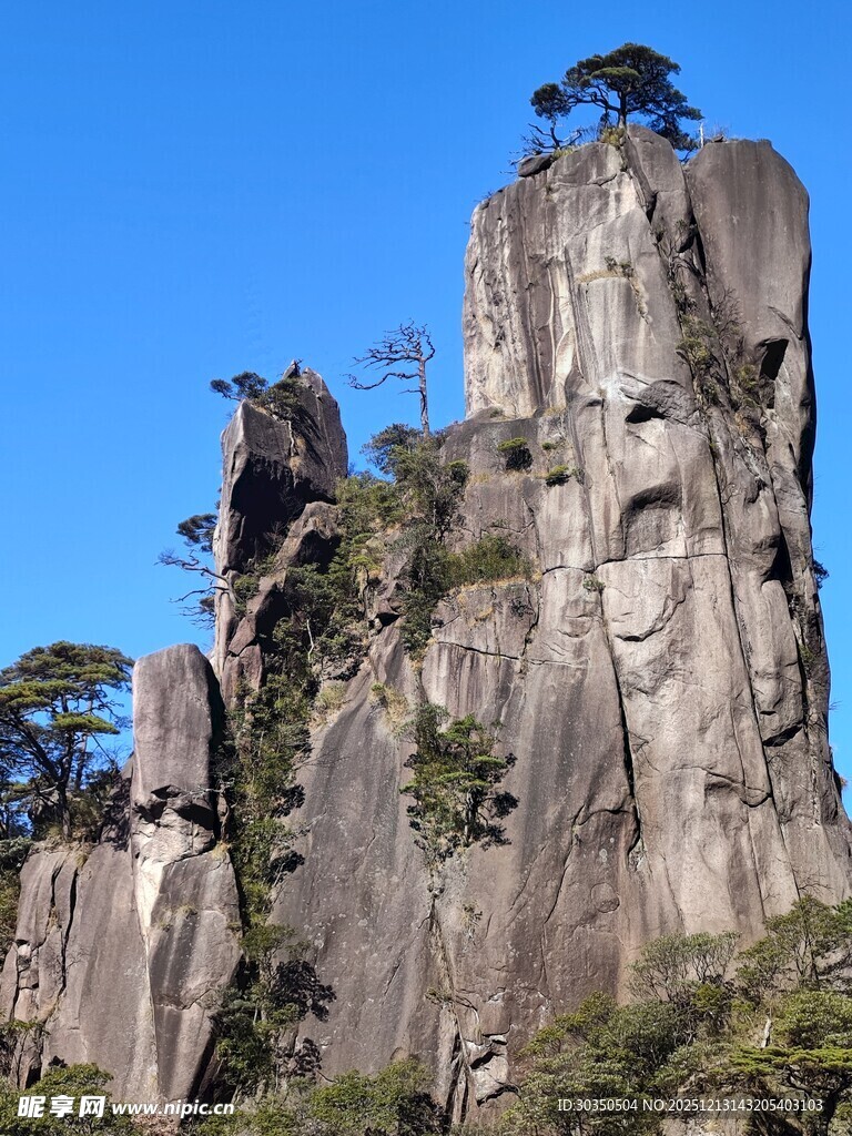山峰
