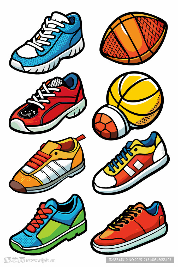 多彩运动装备集合