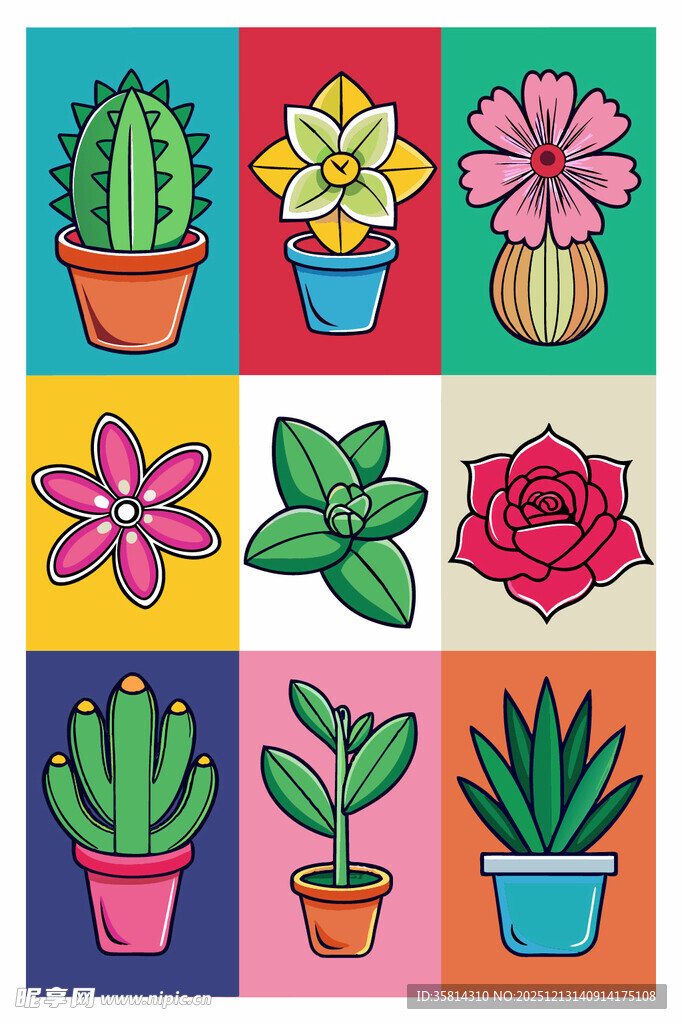 多彩盆栽植物插画