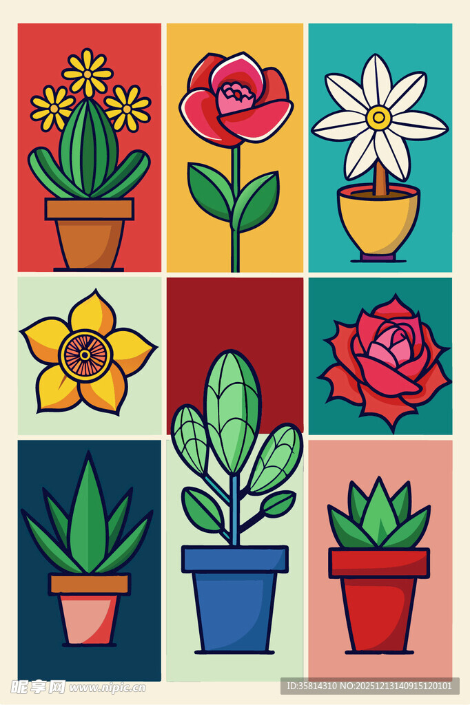 多彩盆栽插画花卉绿植集合