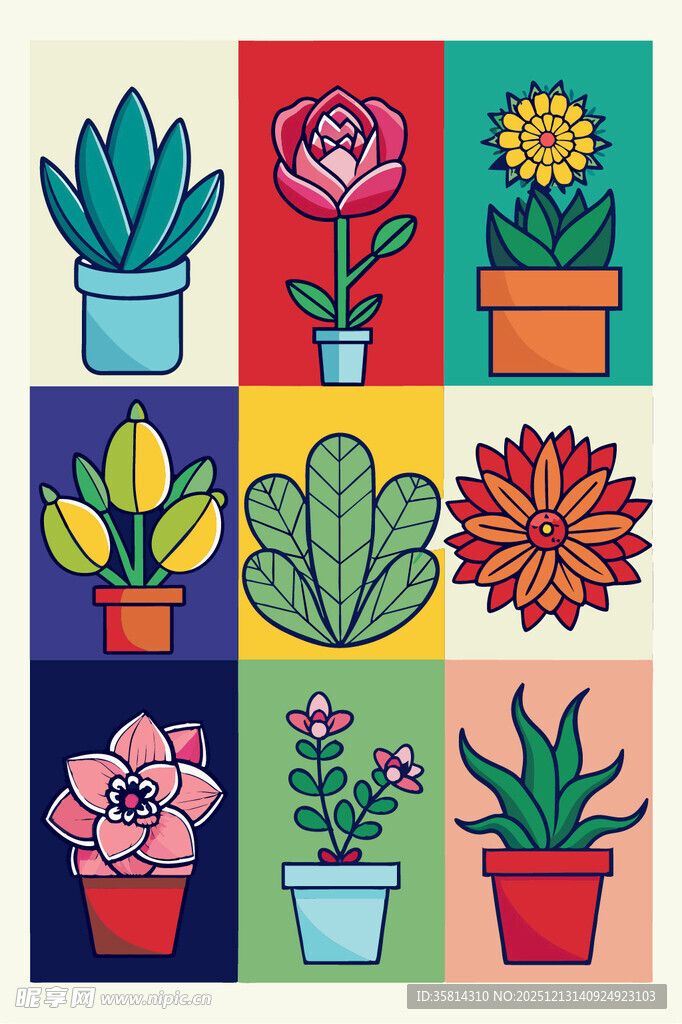 多彩盆栽插画