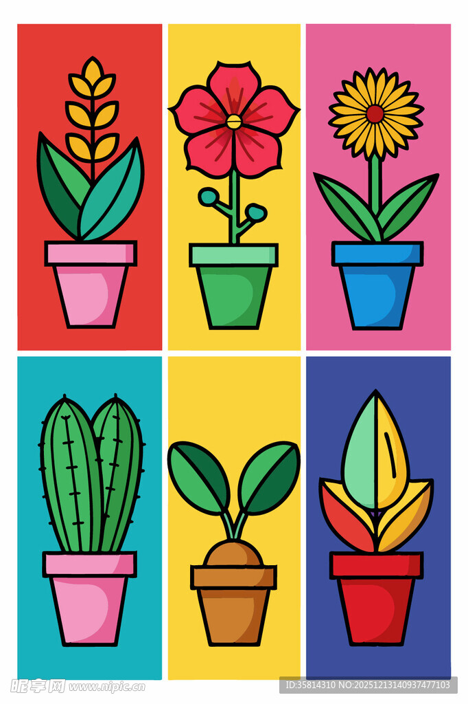 多彩盆栽插画