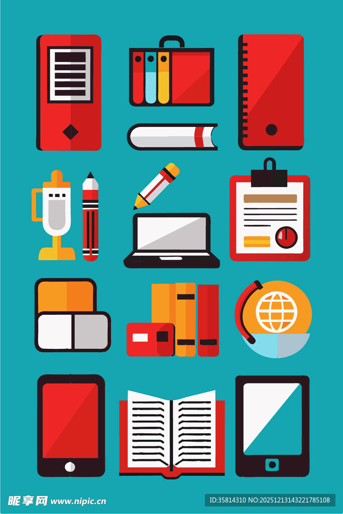 办公用品大集合