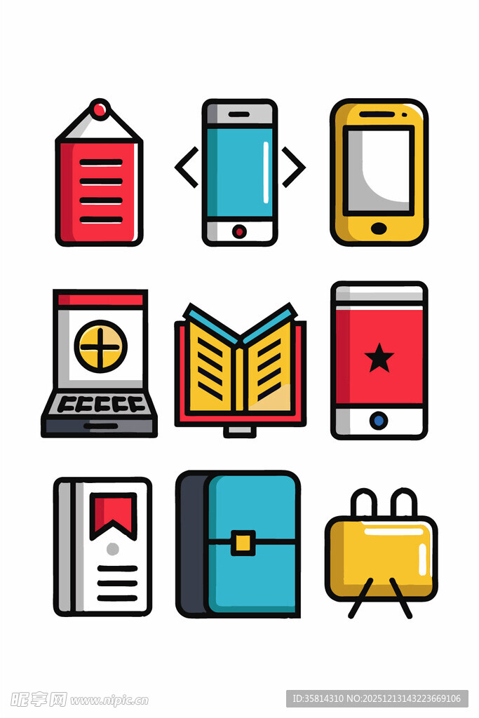 多彩办公与生活图标集合