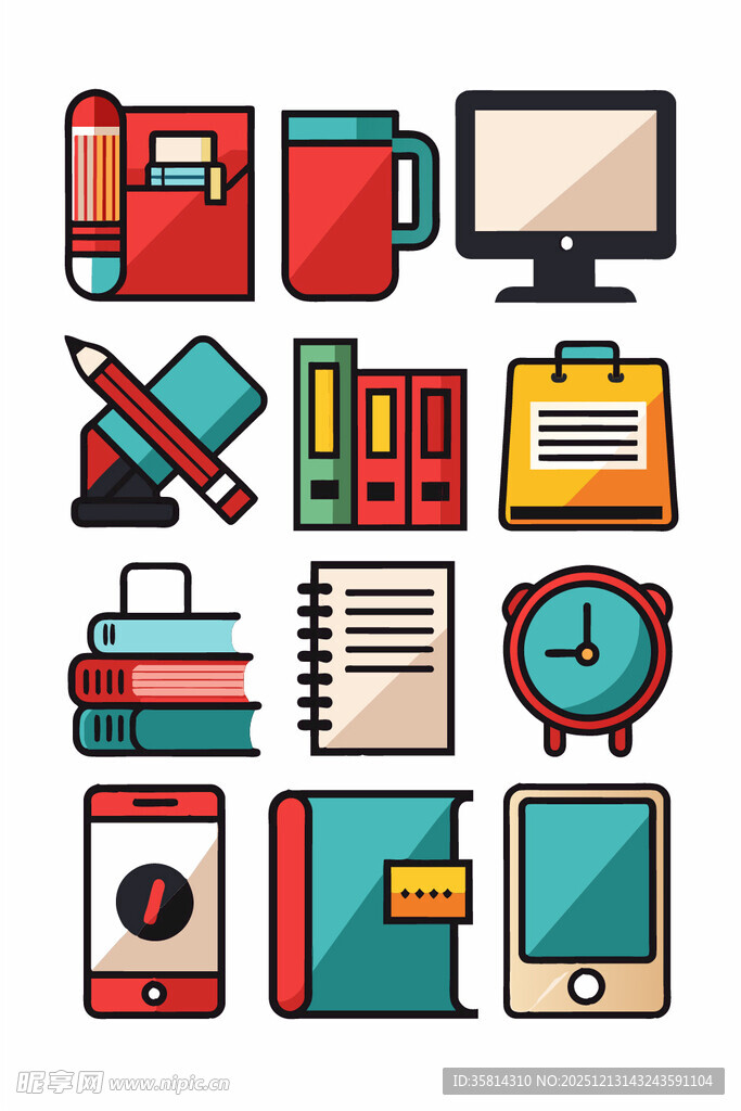 办公用品集合