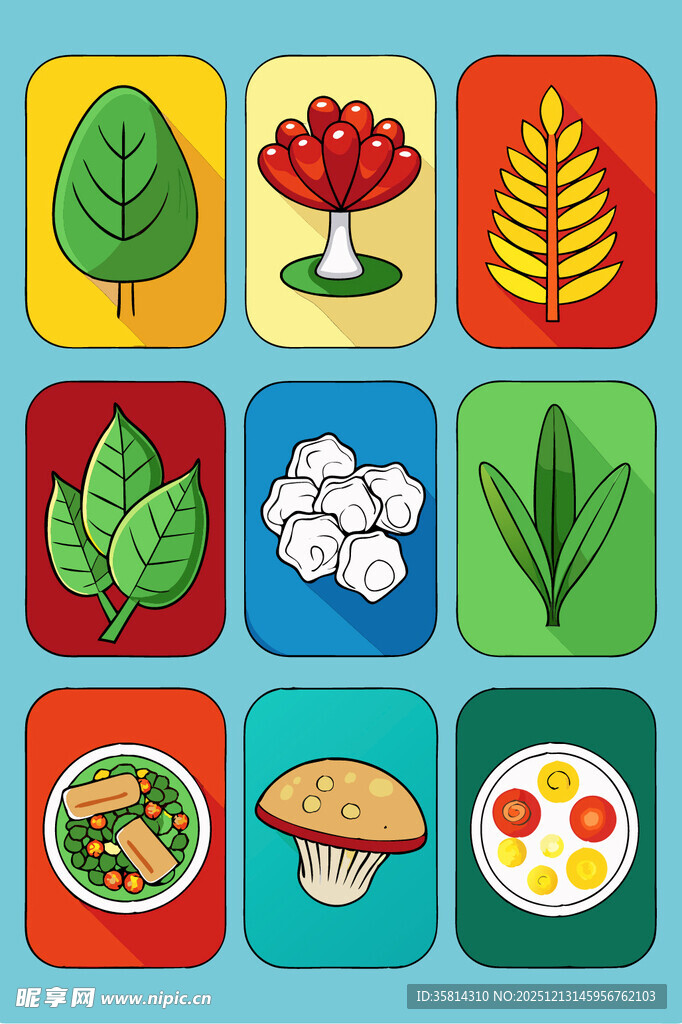 多彩植物与食物图标集合