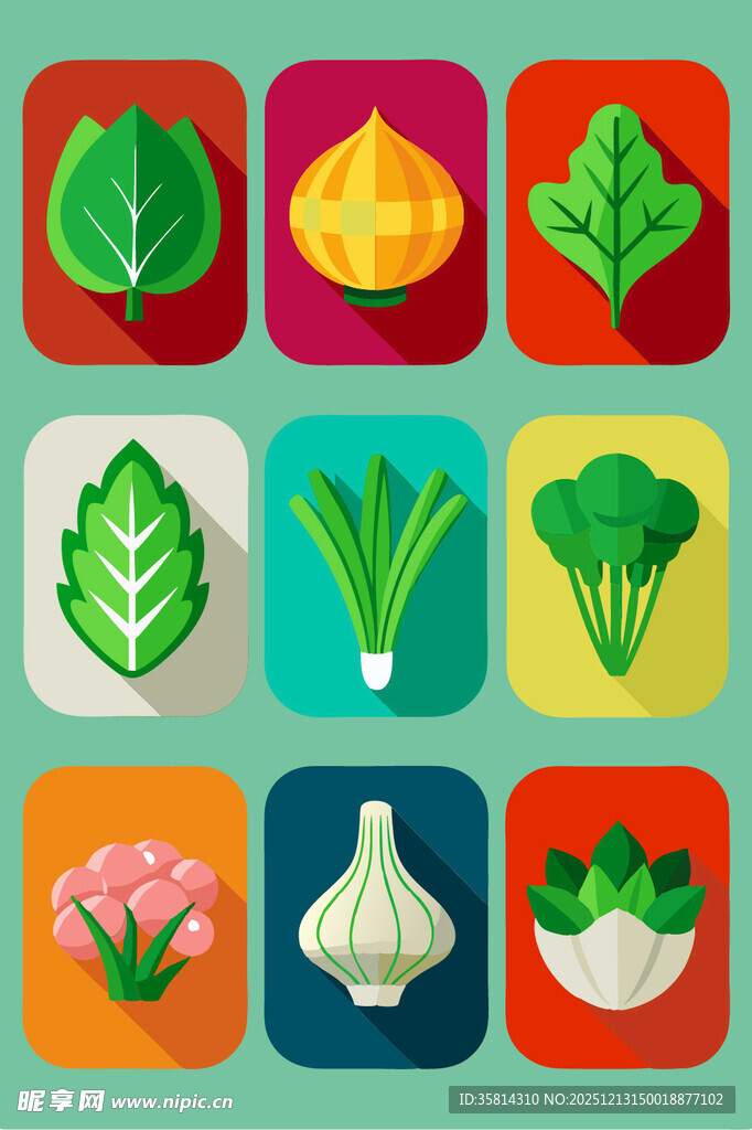 多彩蔬菜图标集合