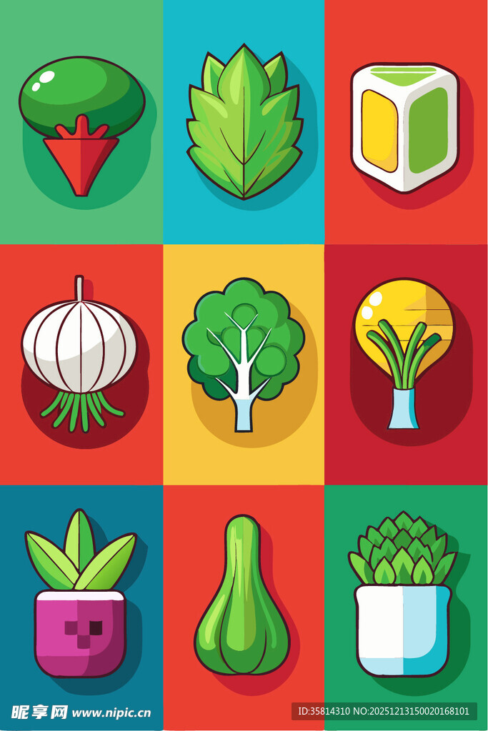 多彩盆栽蔬菜图标集合
