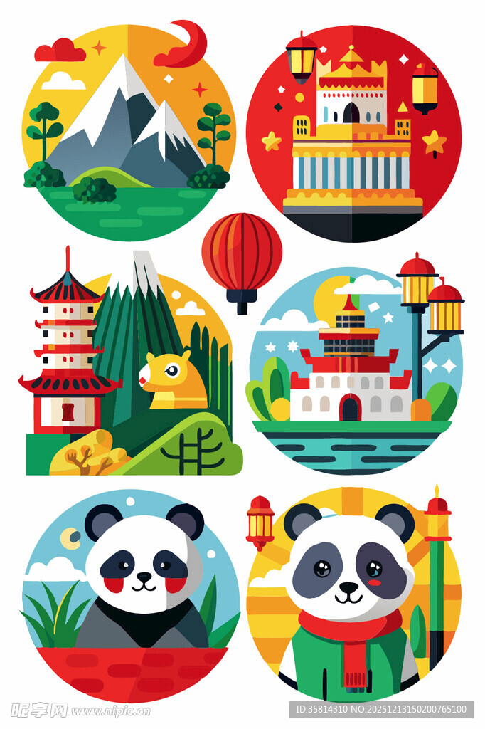 中国风元素插画组图