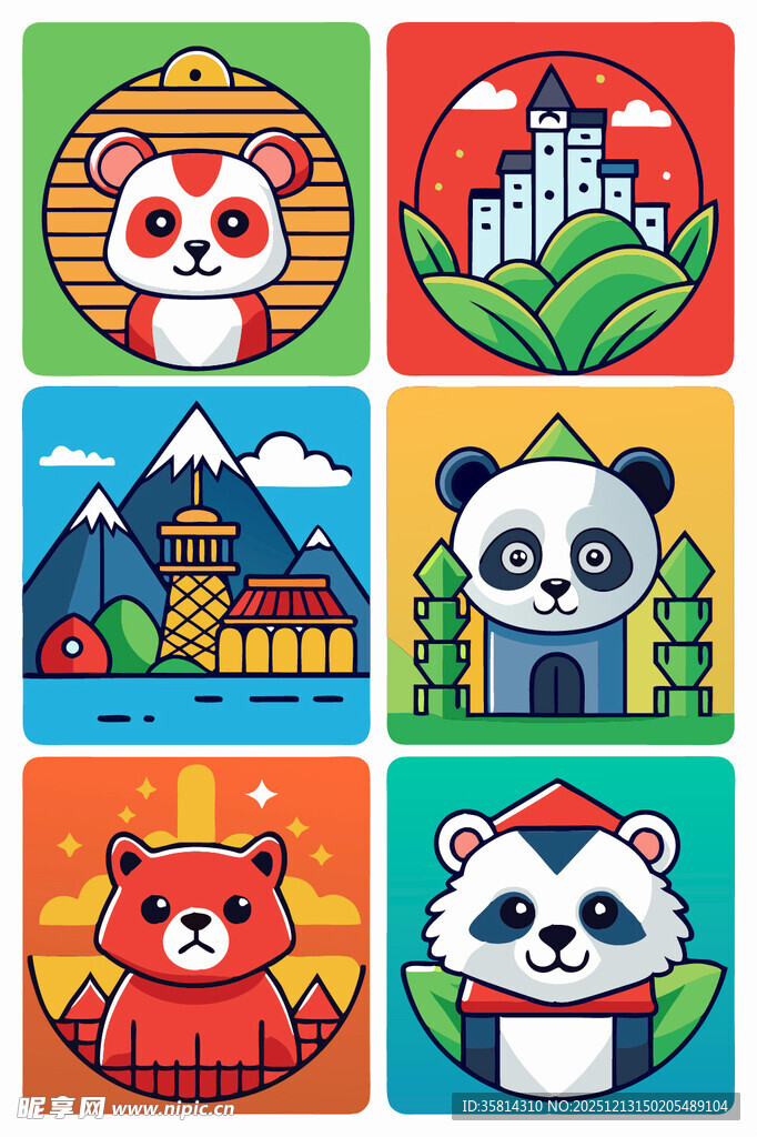 可爱动物风景插画集合