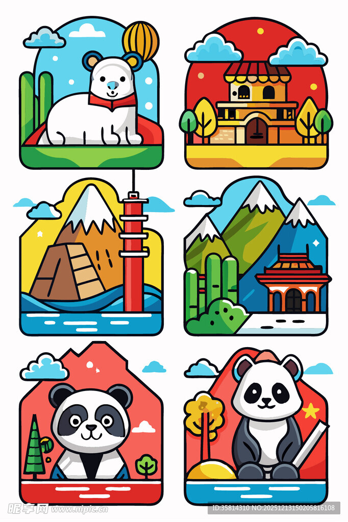 动物与风景插画组图