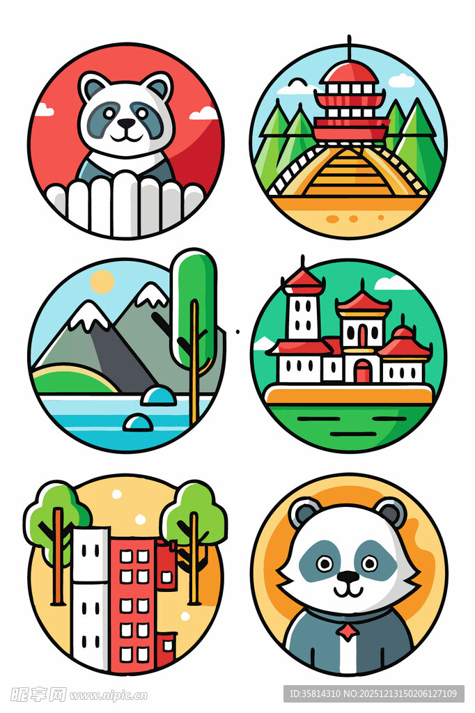 成都特色元素图标集